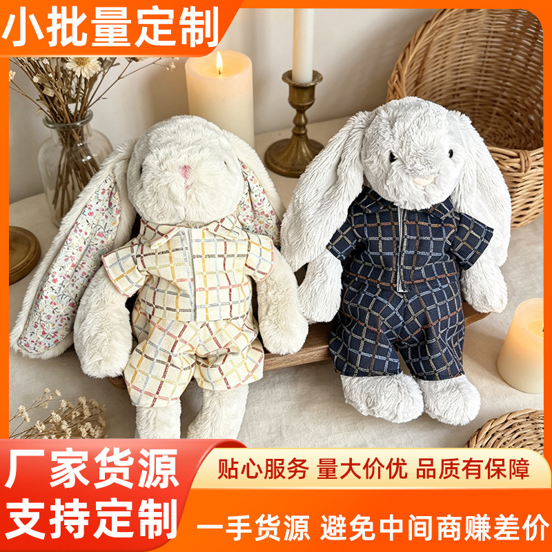 30cm Bonnie Rabbit Shirt and Pants Set Japanese Style Fresh Plaid Gabriel Doll Rabbit Clothing Set