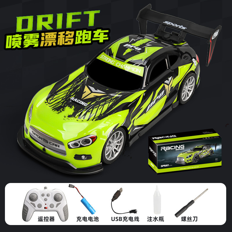 跨境2.4G遥控赛车喷雾带灯光漂移竞速儿童汽车男孩遥控车玩具模型|undefined