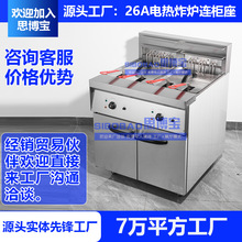 �����ը�t26A�θ�2�Y�p��4�Y�������y������ը偷��D�t�^