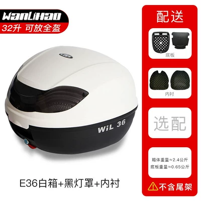 Motorcycle trunk, 32-Liter Motorcycle Tail Box - e36-white-box-black-lampshade-lining-32l