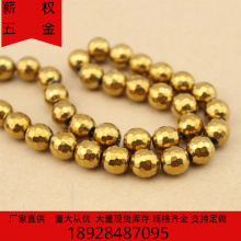 ��ɫ�o�������Dʯɢ�� �A����ƷDIY����Ʒ��� 6 8 10mm