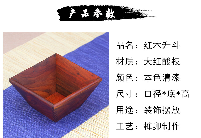 詳情 (5).jpg