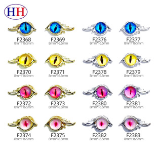 �羳�¿ħ֮ͫ�����Ʒ3D���w؈��DIY�����������S�����l