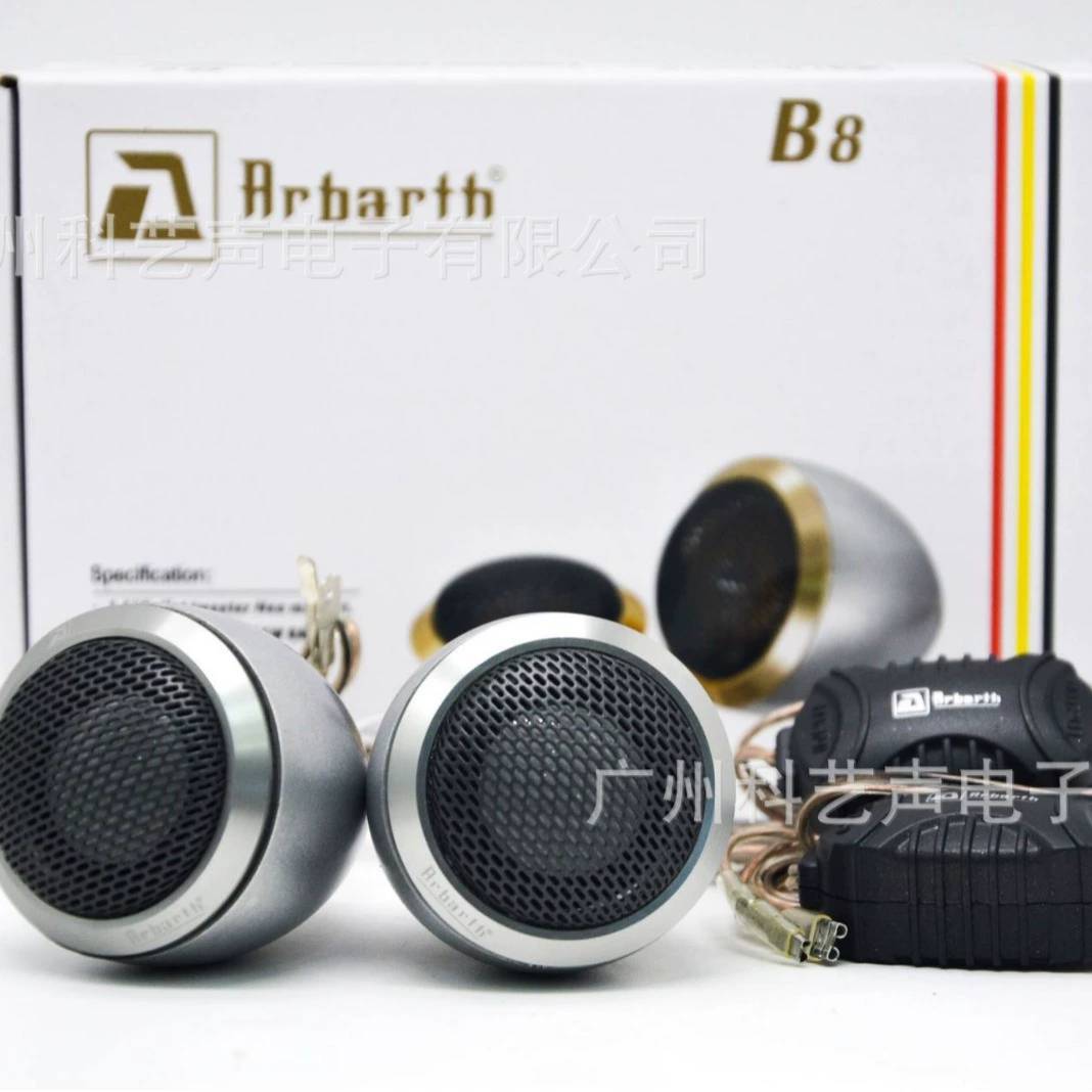 Производители поставляют автомобили Гао Иньзай Автомобильный Аудио Модернизация