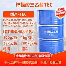 ��500g���ۡ�������������tec��ҵ�����ܼ� ������������