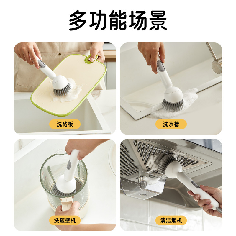家庭用液体充填回転ポットブラシ食器洗いポット洗浄ブラシキッチン液体充填ポットブラシロングハンドル回転可能なクリーニングブラシ|undefined