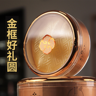 ���öY���b�����󅢸��������Fș��ͨ�����ϺЈA��250g���l