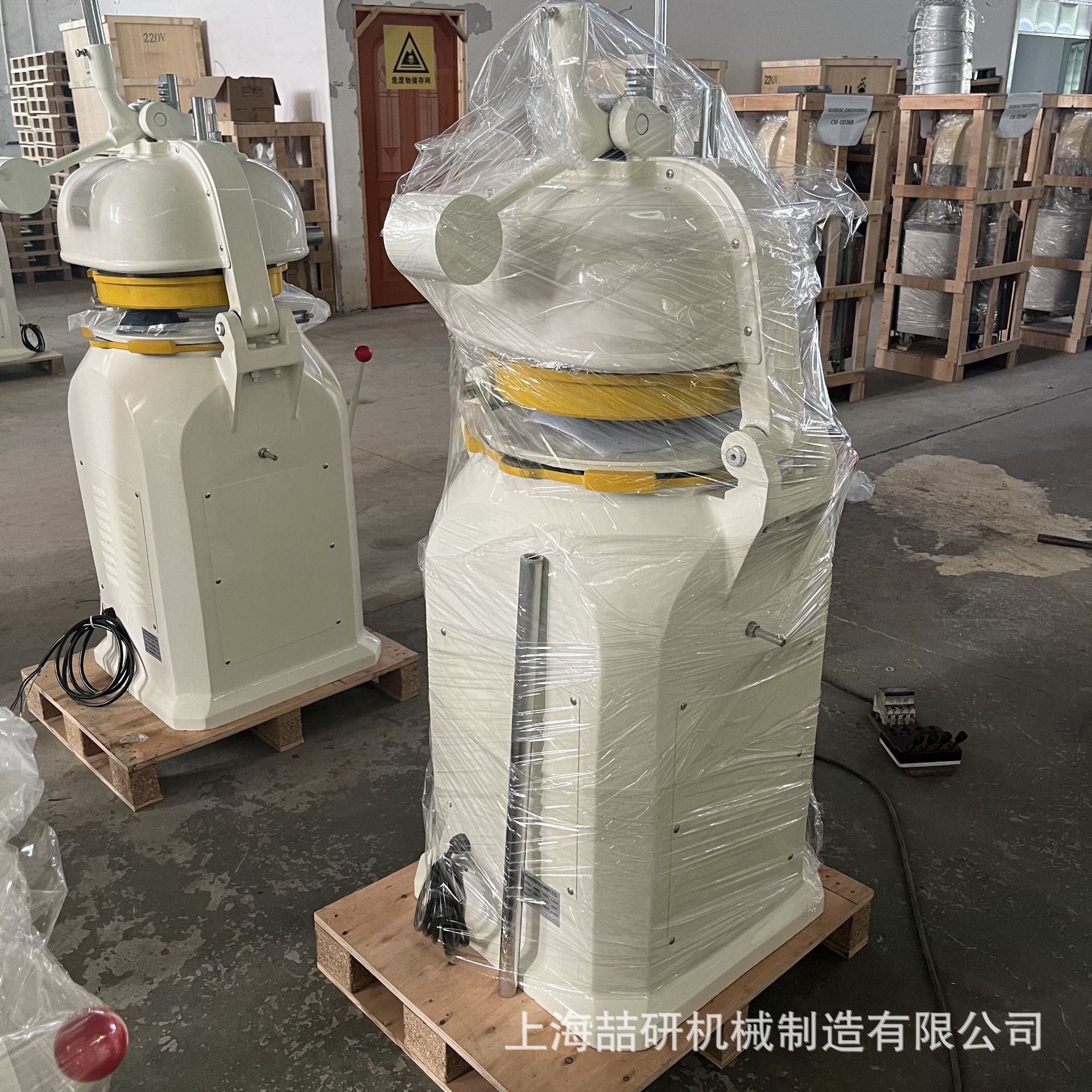 Máquina de rodadura de bloque de masa totalmente automática con peso de gramo ajustable gran 30 / 36 gránulos de agente de masa de división igual máquina de rodadura de bloque
