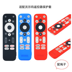 ウォルマートonn android tv 2kケースリモコンシリコン保護カバーと転倒防止リモコンカバー