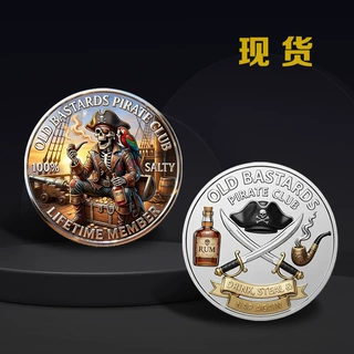 老混蛋海盗俱乐部终身会员纪念币 骷髅海盗 弯刀烟斗威士忌纪念章