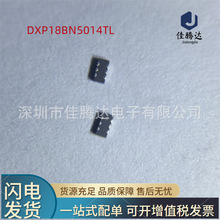 �͂�(balun) DXP18BN5014TL �V���� ԭ�b�F؛��Ʒ ��ǰԃ�r