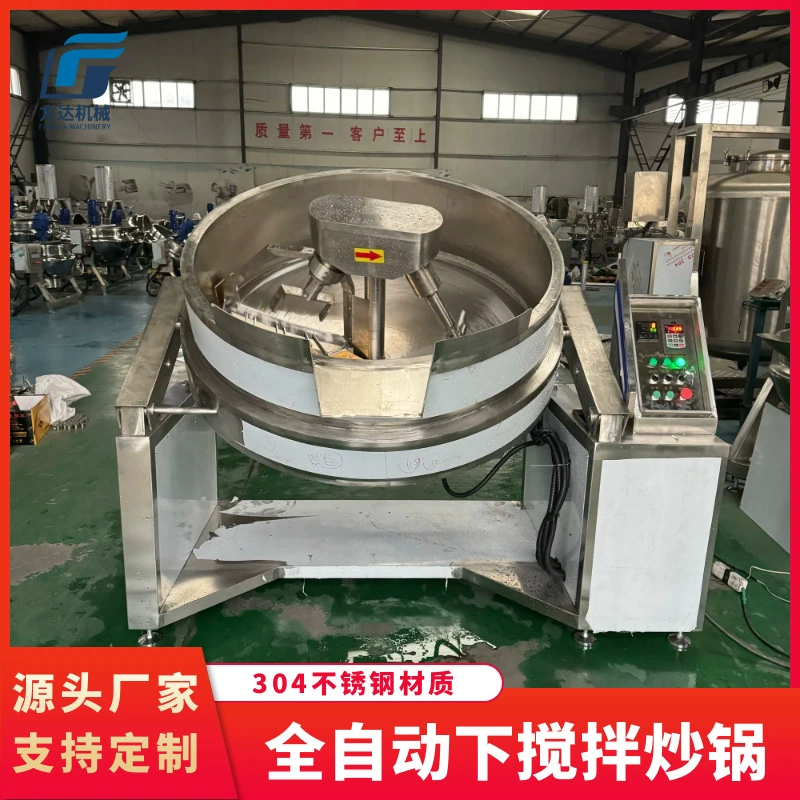 Вок для жарки с бобовой пастой, красная бобовая паста, машина для жарки с начинкой из мясной нити, вок для заправки салата томатным соусом