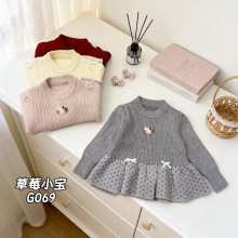 草莓小宝2025秋冬新款儿童毛衣连衣裙女童可爱卡通长袖针织衫裙子
