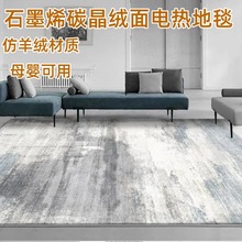 ʯīϩ̼���q��늟��̺늟�|���ÿ͏dȡů늟�|Դ�^���S