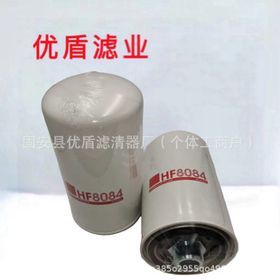 �����F؛HF8084Һ��  ���̙Cе����Vɽ����l늙C�M�ھ�C�C�͞V