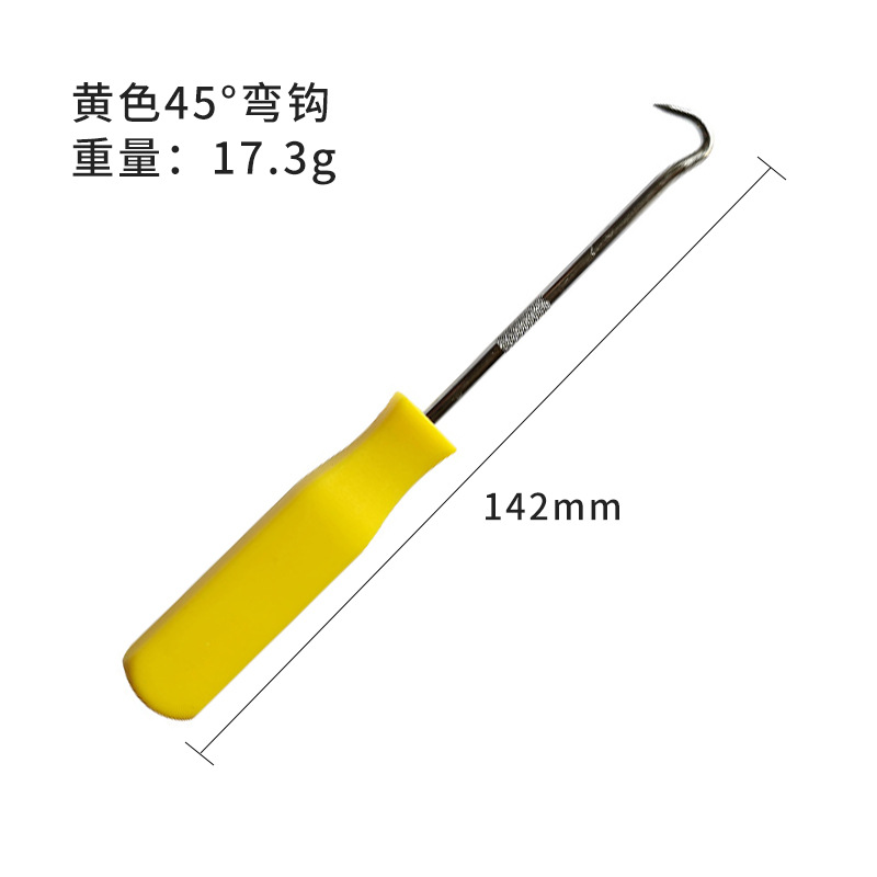 노란색 45 ° 후크