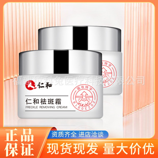 �ʺ����˪�aˮ�̝��沿�S�ְ�ɫ����˪�����wɫ������ˬ��ճā˪