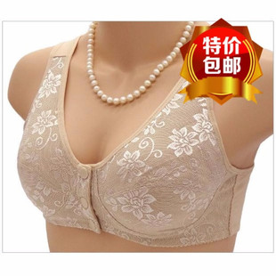 Middle-Aged and Elderly Women's Wire-Free Bra Sports Push-Up Bra for the Elderly Button-Down Vest Intimates Summer Mother's Thin Bra