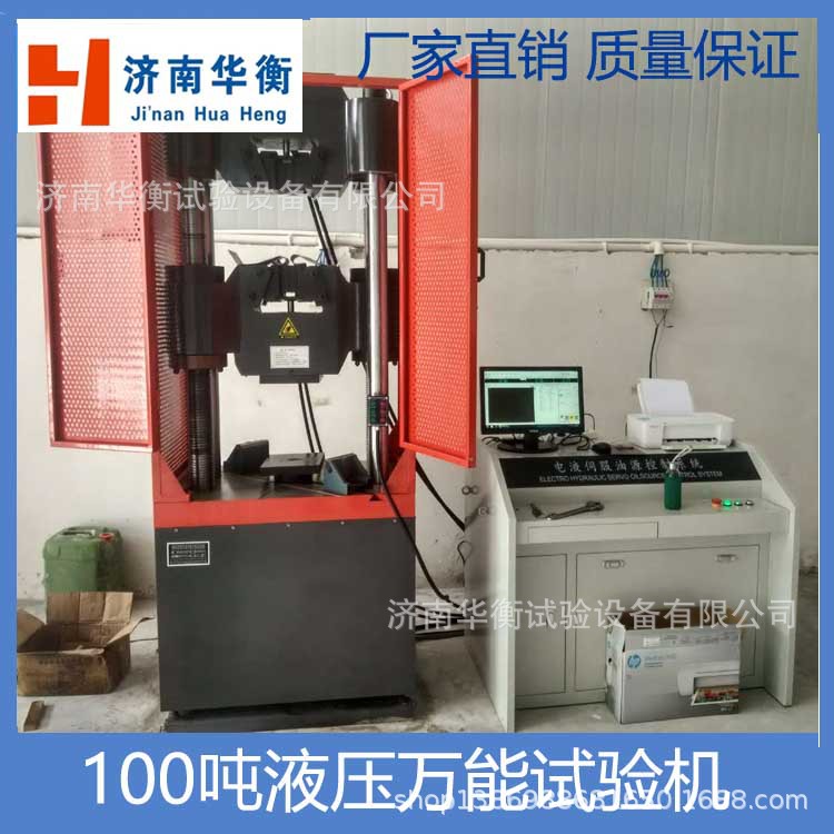 ��˨��������� 100�ִ�Ш��������� ��ĸ���̼���������� ��˿