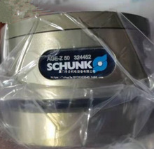 0303878 GSM-R-32-E-180 �ۿ�SCHUNK�Aצ 0303864 GSM-Z-45-AS-E-