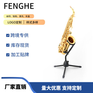 �_��˹֧�� �ؼ� չʾ�� ��yʽͨ���м� ���� ������ �������