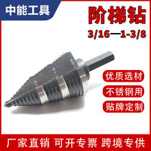 �����Ӣ���A��� 3/8"���Ǳ���������� 7/8 -1-3/8&rdquo;���P��_��