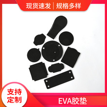 ɫAEVAzމ|ߏ_|pEVAҾ߲_|l