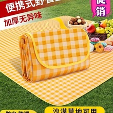 ��������|�Ӻ�Ұ�͉|¶�IҰ���ˮ��ƺ�����y�؉|���⺣������