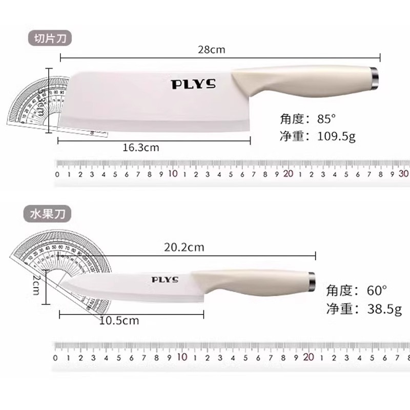 Cuchillo de cerámica infantil cuchillo de cocina regalo doméstico cortar carne auxiliar cocina 2 en 1 cuchillo de frutas placas de verduras image 5