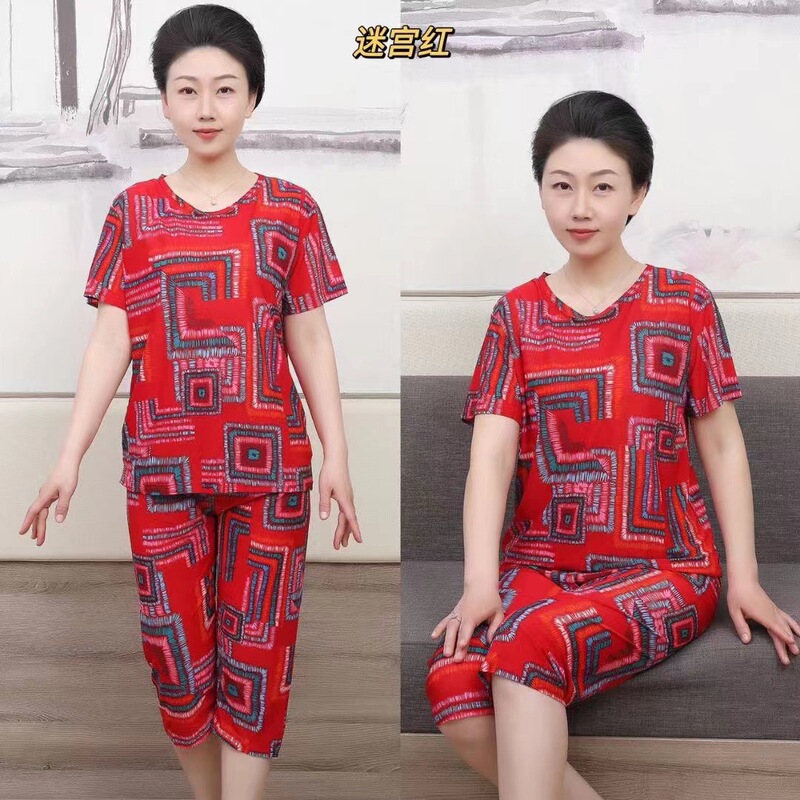 Mom's Summer Clothes for the Elderly, Grandma's Suits, Short-sleeved T-shirts, Two-piece Loose Tops, Thin Clothes for the Elderly