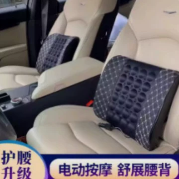 Waist support Cushion Car Seat Back Cushion