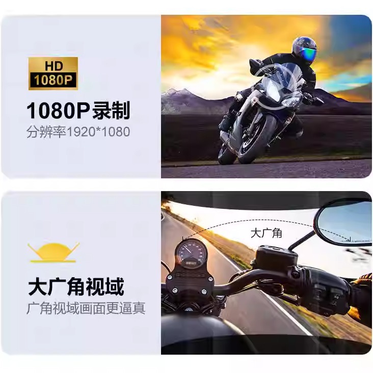 Q28 helmet Bluetooth headset motorcycle intelligent noise reduction HD waterproof driving recorder super outdoor riding