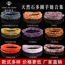 ���|�錚 ��Ȼˮ����Ȧ��� �ϼt�����Ȧ�ִ�Ů��A�麆�s�����l