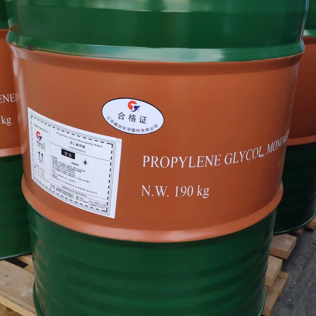 微信图片_20231031090543_副本