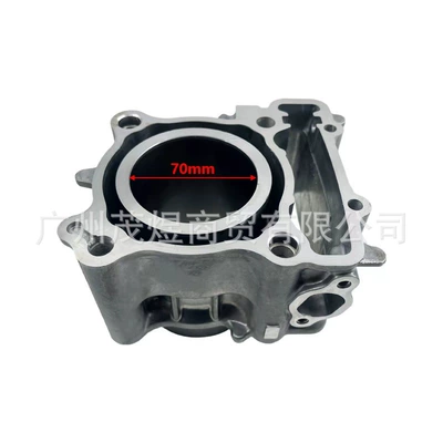 Xmax300 Piston Cylinder Set – Cylinder and parts