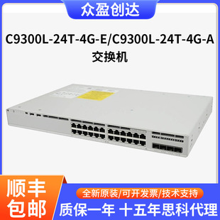 C9300L-24T-4G-E/A Catalyst 24-Port 1g Copper 4X1G Sfp Uplink