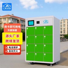 24С�r���ʽˢ��12�}�늳����ܓQ늙� ���S���l늄�܇늳����U