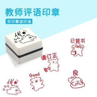 �W���ĸĄ��½̎�����PӢ���u�Zӡ�·��ξ��l�������ɐ��׃��@