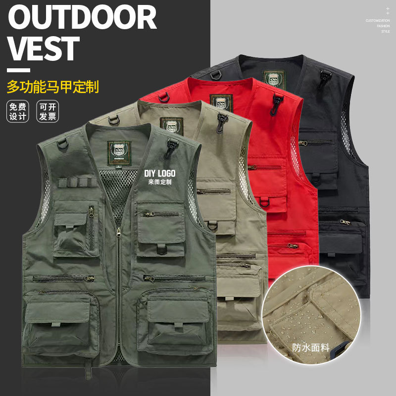Vest multi-function vest zipper tooling multi-pocket outdoor work clothes functional tool vest logo Vest multi-function vest zipper tooling multi-pocket outdoor work clothes functional tool vest logo