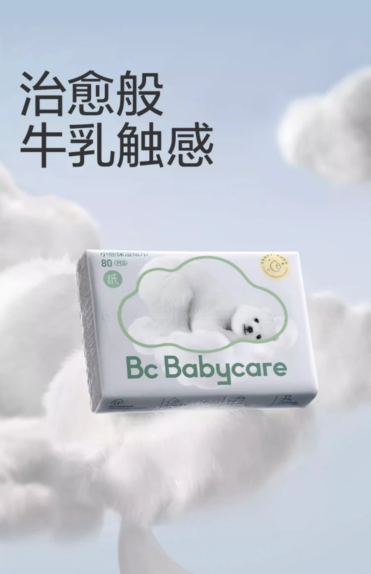 O1CN01o2CfVQ2KK0D8qoKnH_!!7961