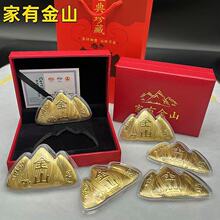 2025���н�ɽ�o��Ž��Ž𲭽�ɽ������ؔ�[���̄նY