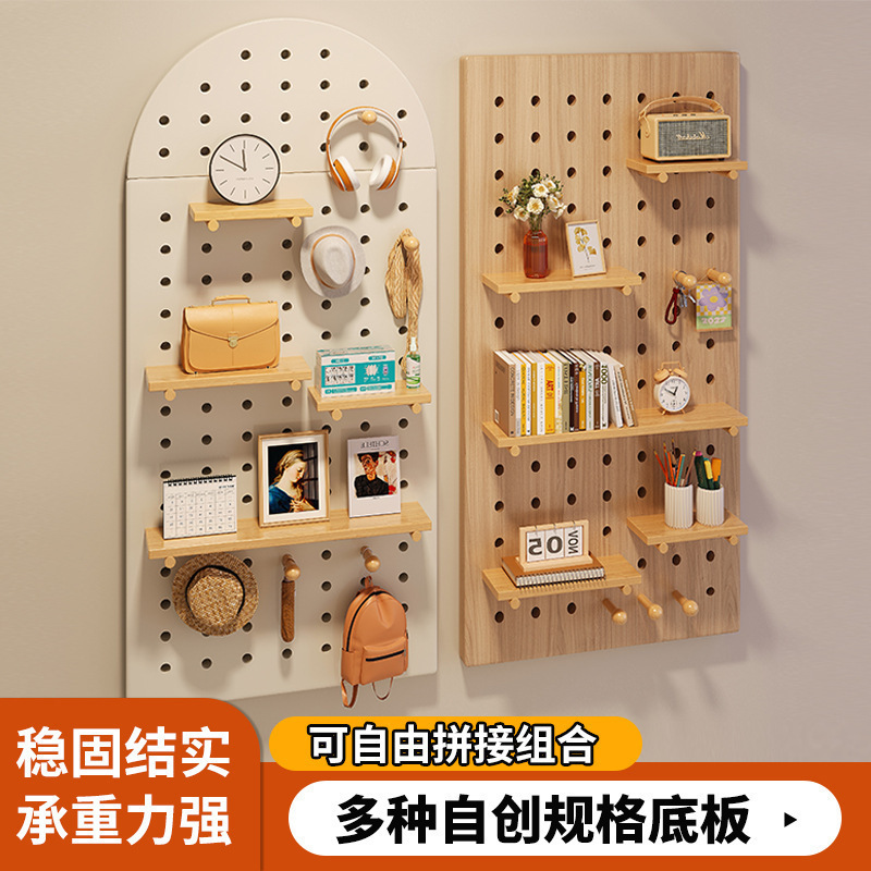 实木洞洞板置物架挂板墙上木质入户玄关门口墙面缝纫机线架|undefined