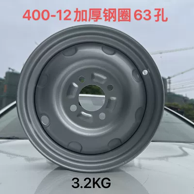 Motorcycle wheel hub – rear wheel steel ring - 375400-12-steel-ring-32kg-silver