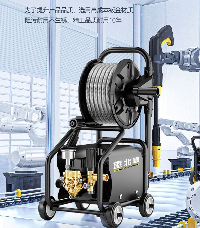 Ultra-High Pressure Car Washing Machine 220V Water Gun High-Power Household Commercial Cleaning Machine Portable Supercharged Water Gun Car Washing Artifact