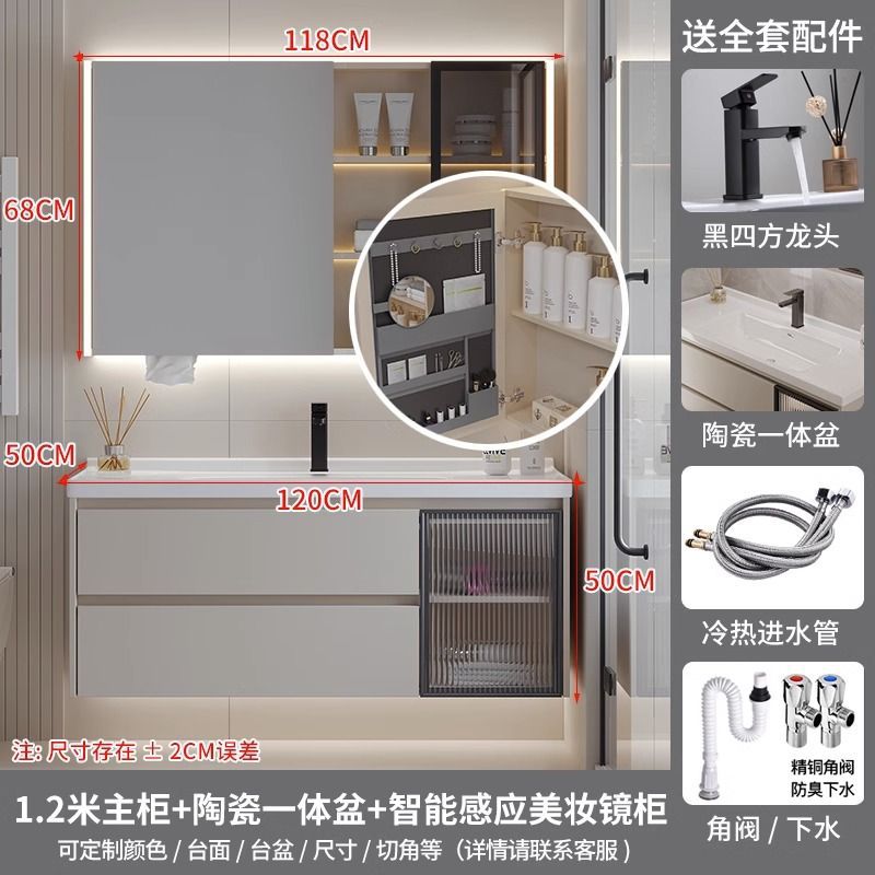 Nuevo estilo crema cerámica integrada lavabo baño gabinete lavabo combinación lavabo