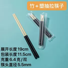 一次性刀叉勺;纸盒;纸碗