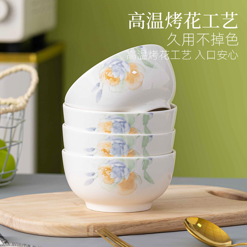 Pink Rose Dish Set Soup Bowl Rice Bowl Simple Tableware Set High Temperature Baked Flower Ceramic Bowl Household Noodle Bowl