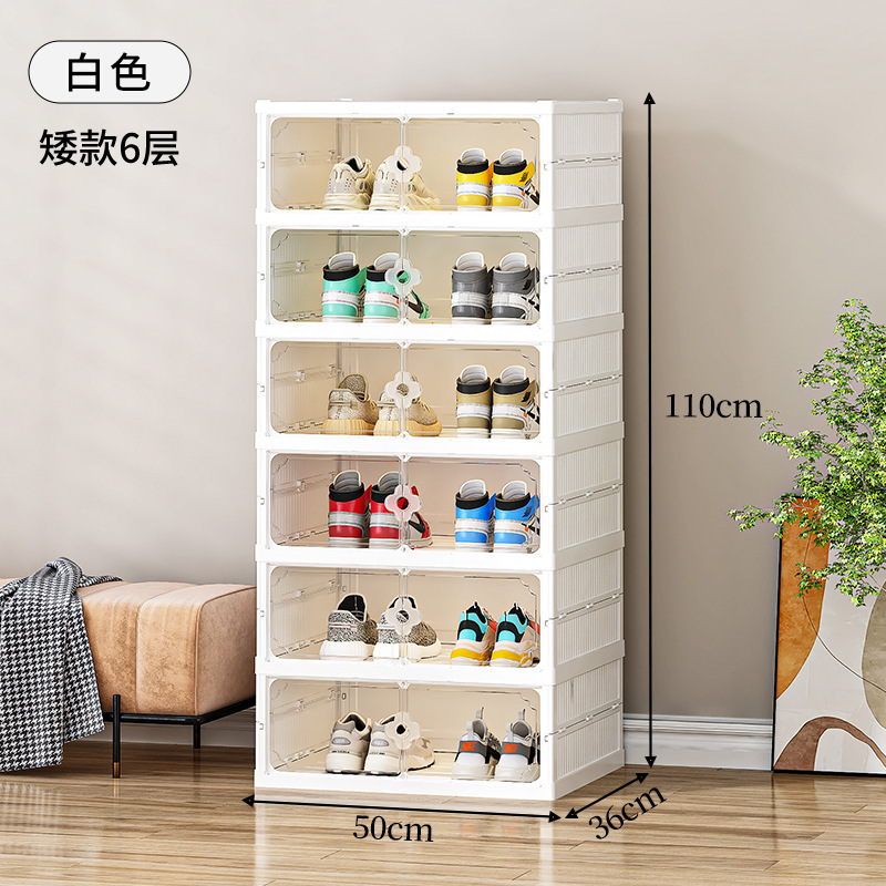 White 6 short