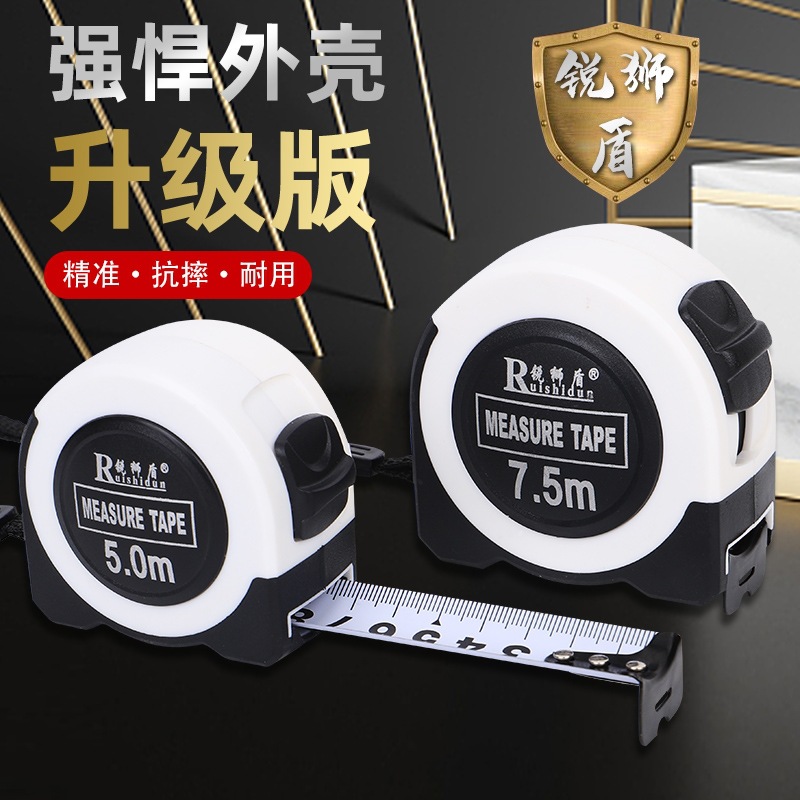 摔304加硬加厚米10m耐磨/尺防不锈钢卷尺家用75