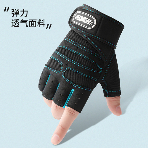 Fitness half-finger men's equipment training sports wristbands women's breathable non-slip wear-resistant exercise spinning gloves